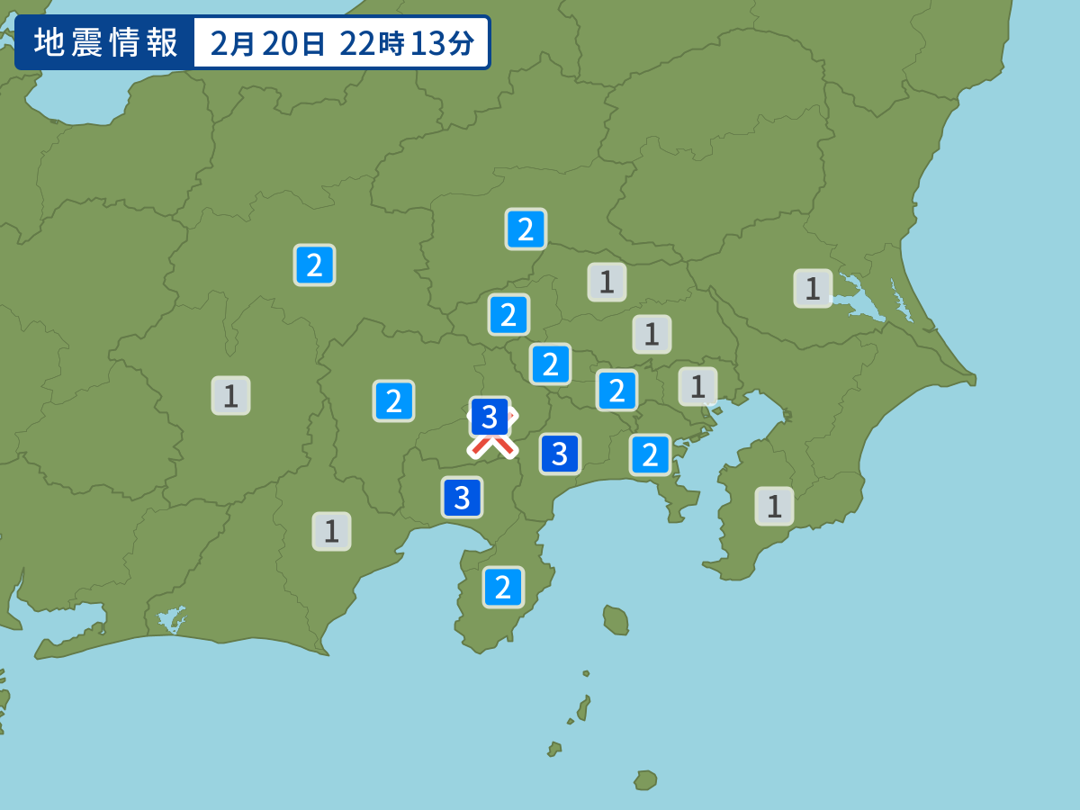 各地域の震度