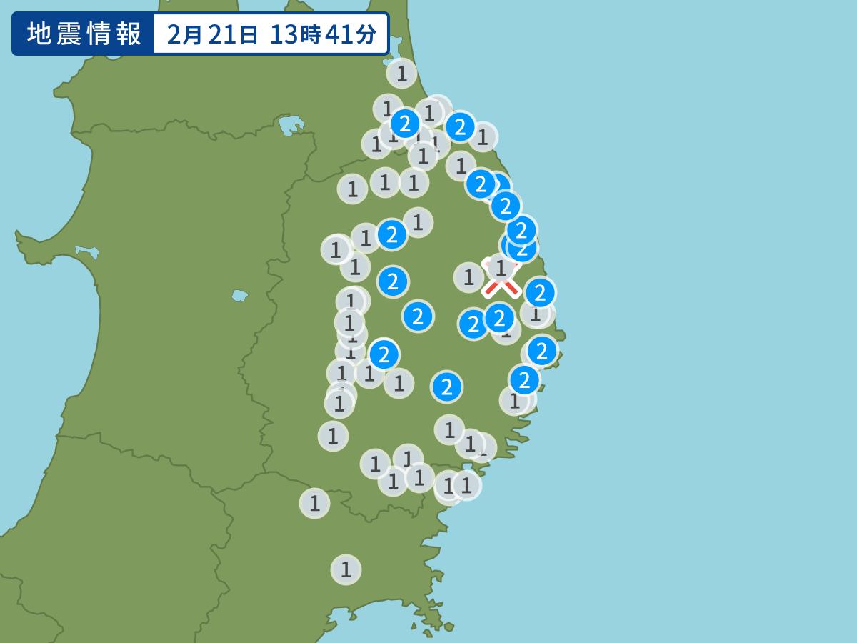 全地点の震度