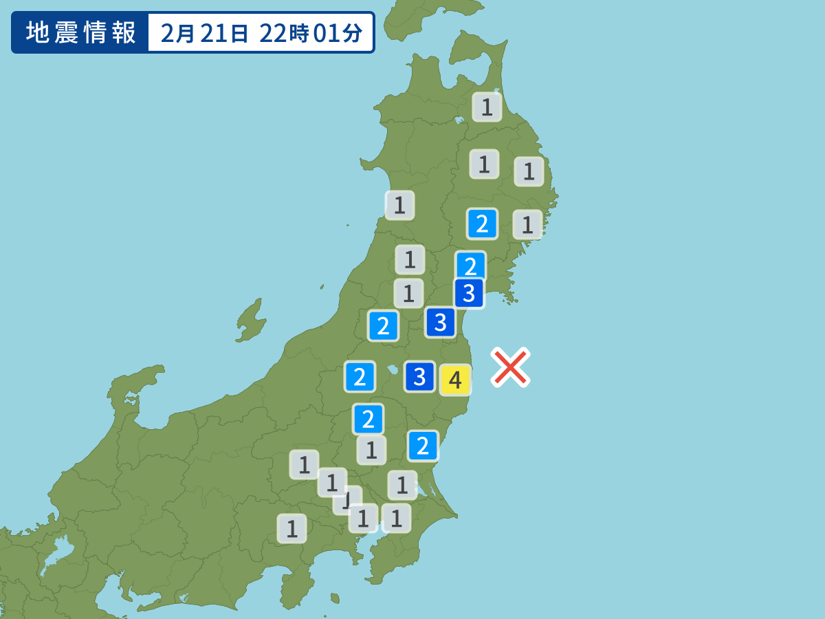 各地域の震度