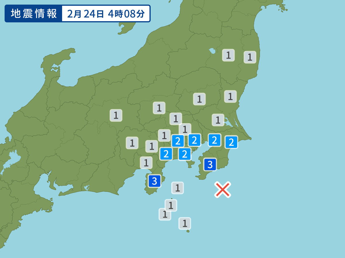 各地域の震度