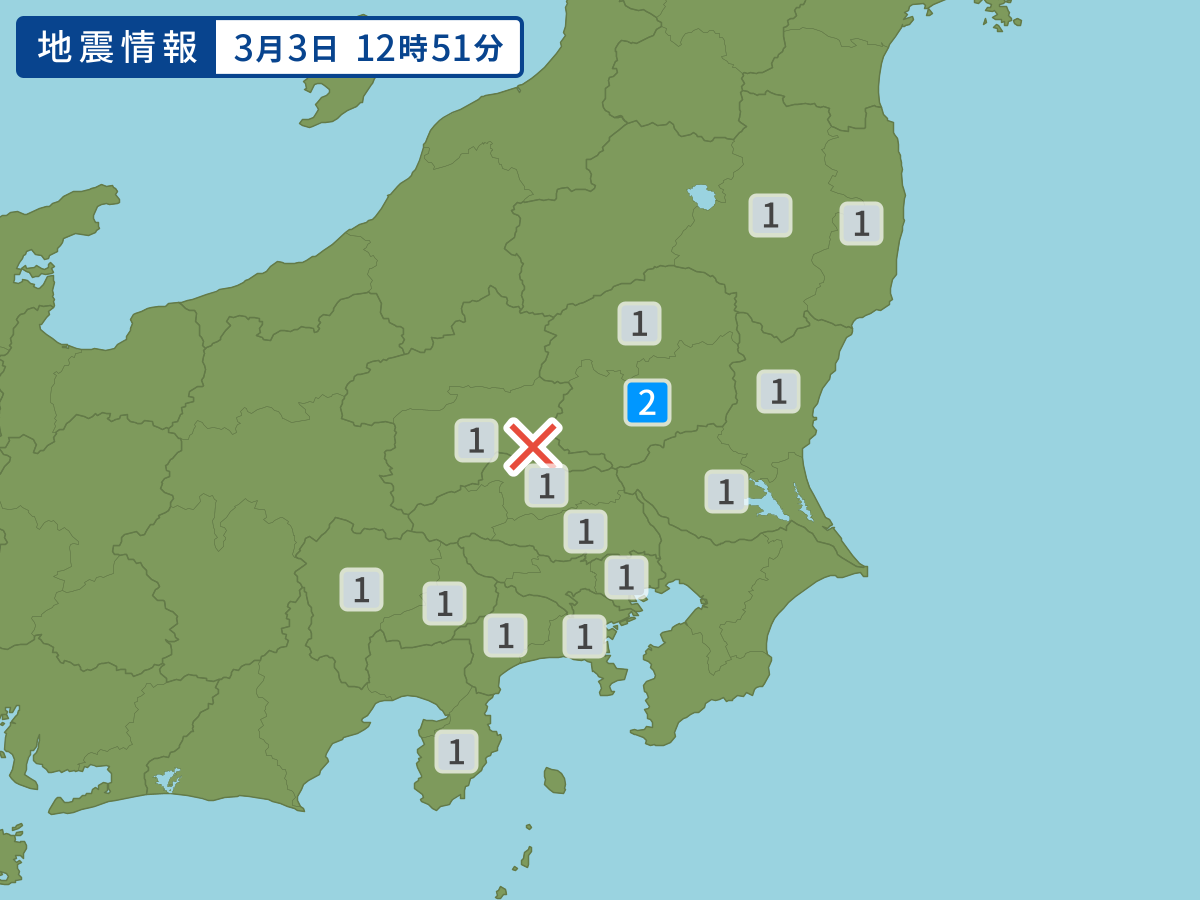 各地域の震度