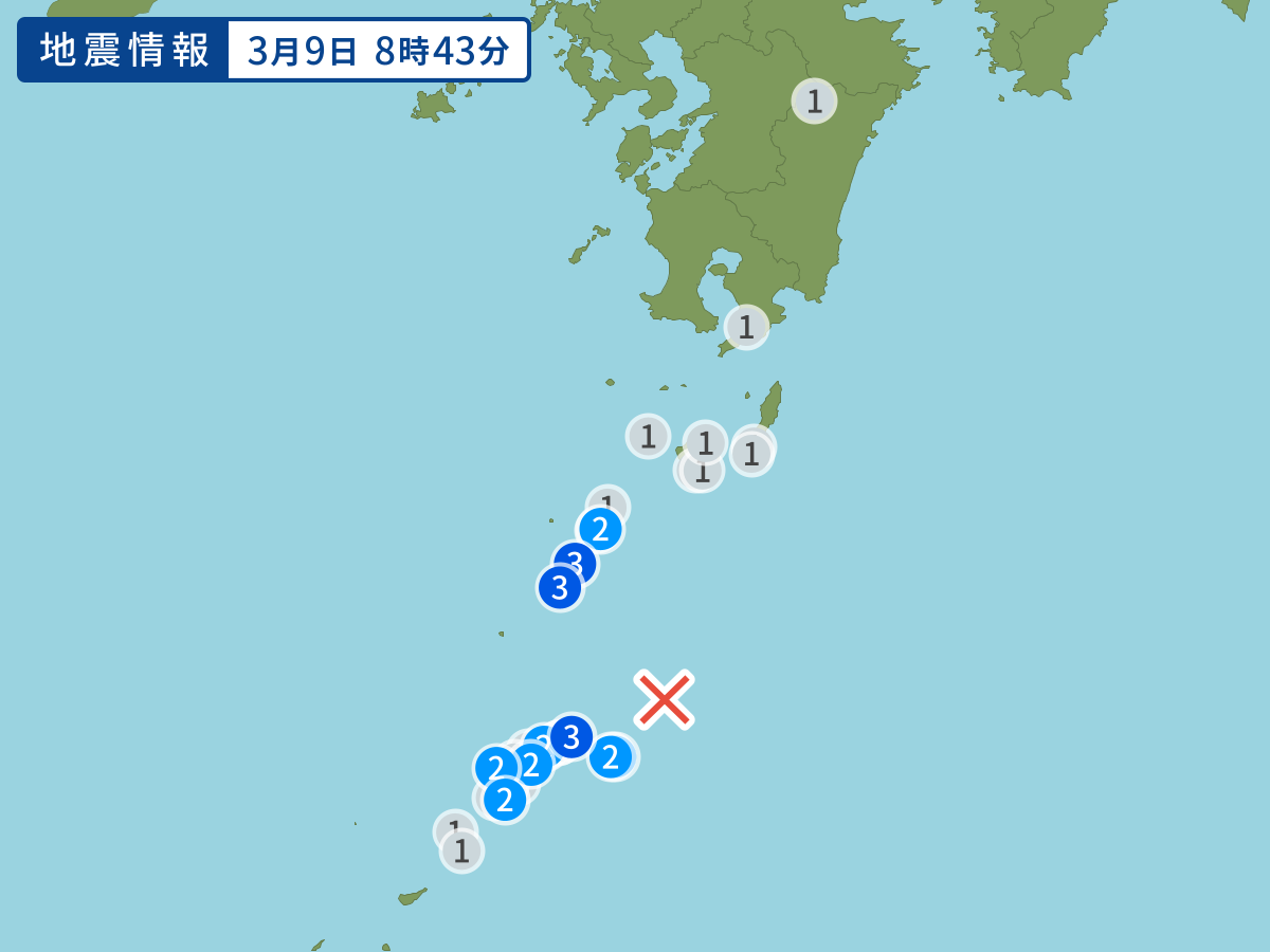 全地点の震度