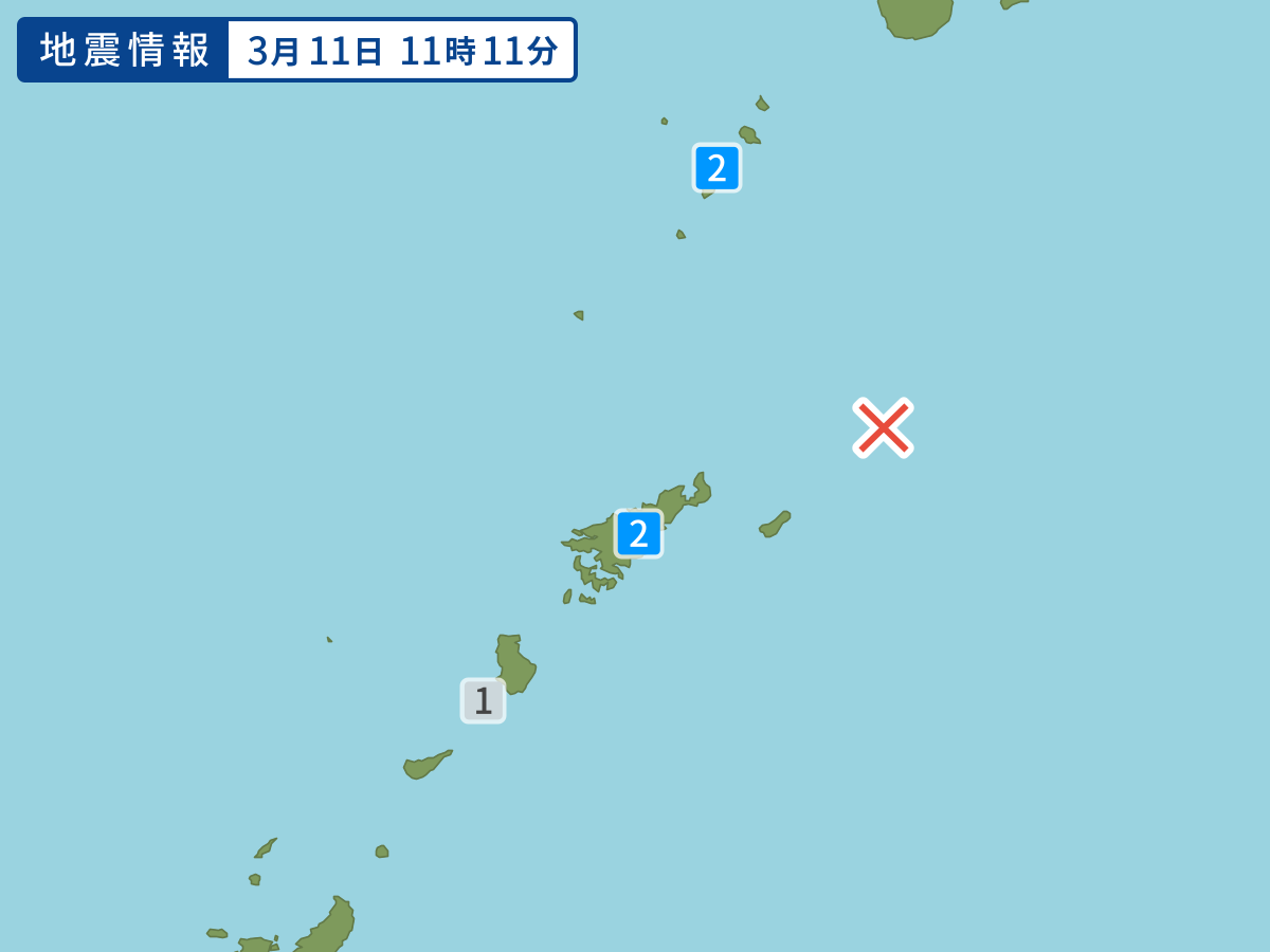 各地域の震度