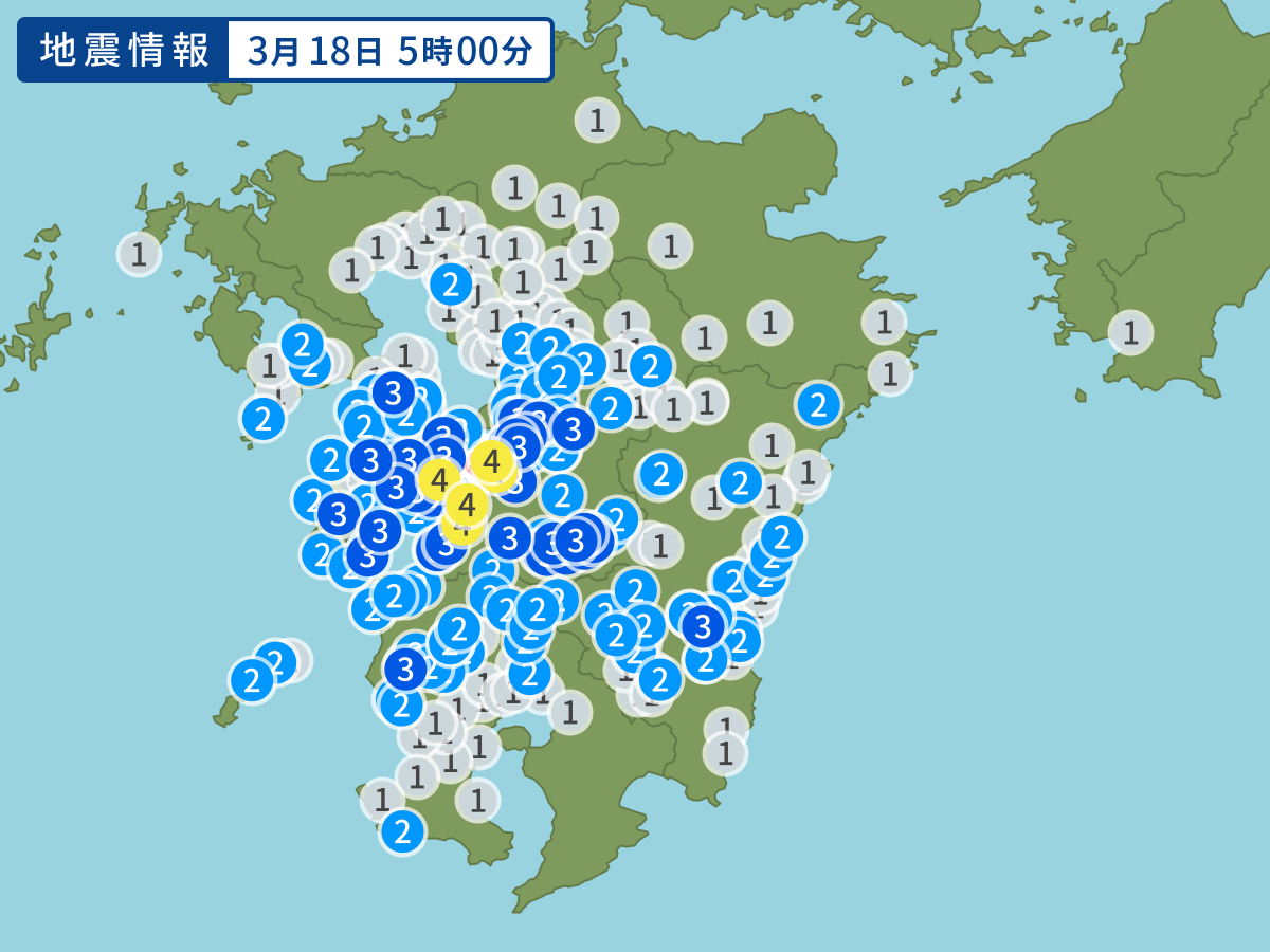 全地点の震度