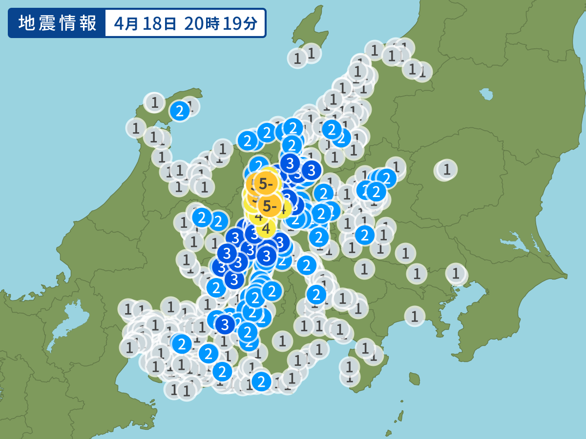 全地点の震度