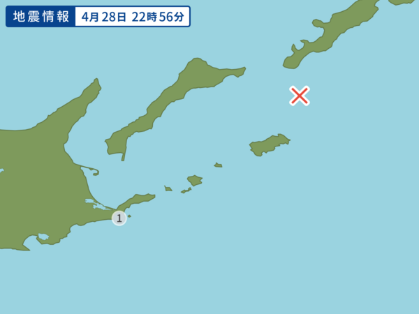 最新の地震震度画像