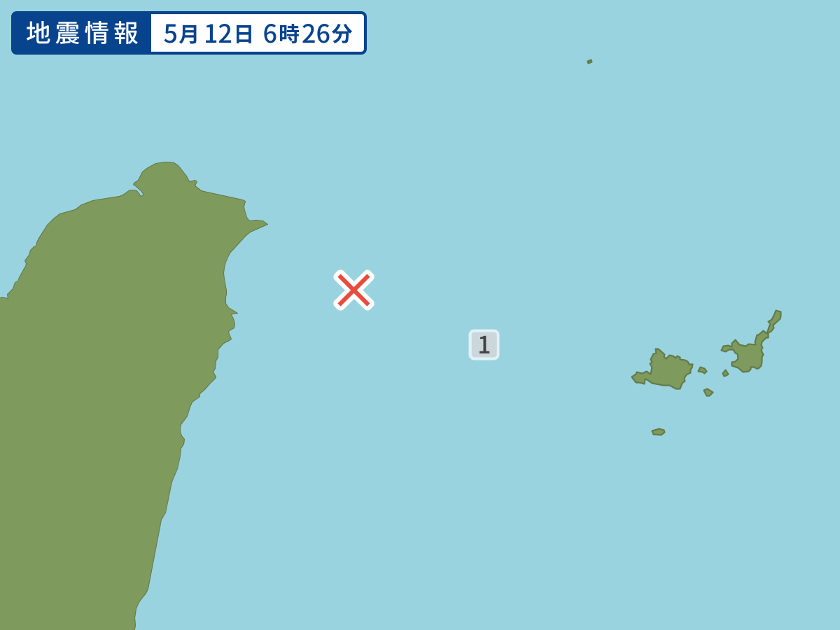 earthquake.image.area.alt