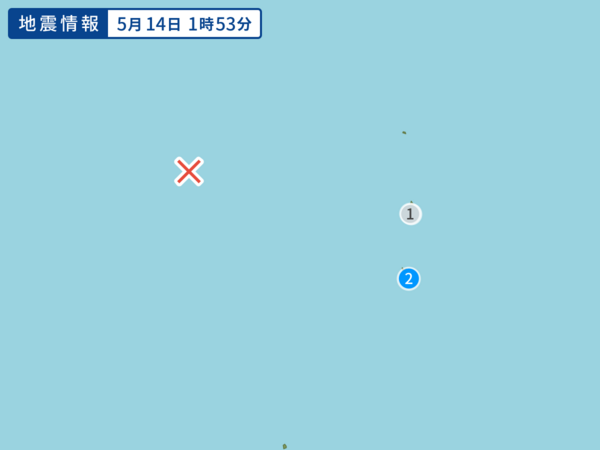 Latest seismic intensity image