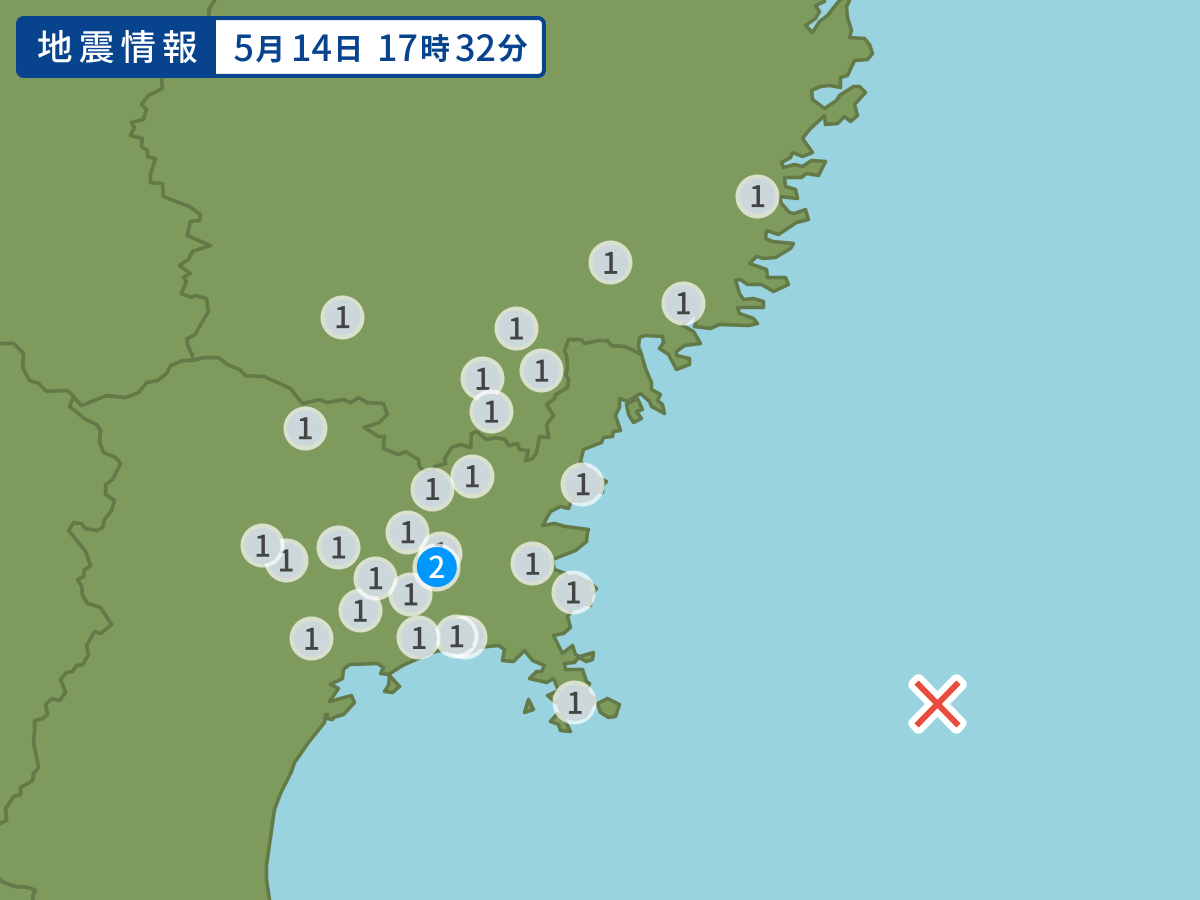 地震情報（2025年5月14日）最大震度2｜震源地：宮城県沖 - Yahoo