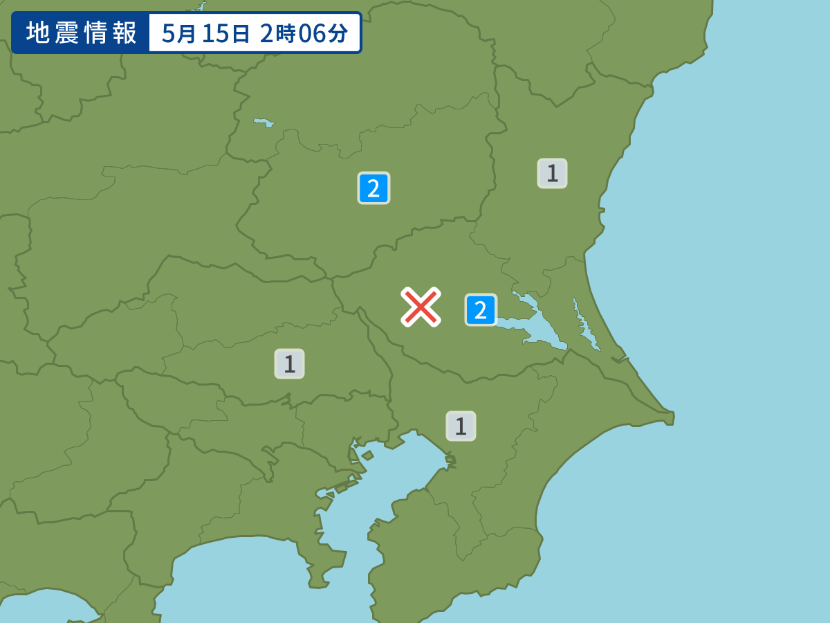 earthquake.image.area.alt