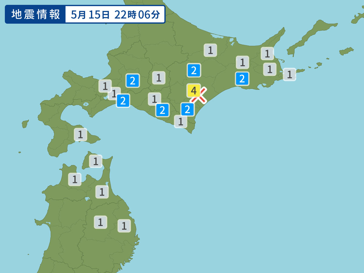 earthquake.image.area.alt