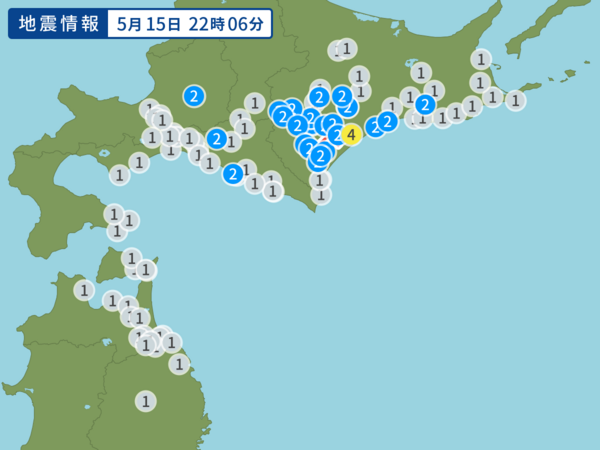 地震画像