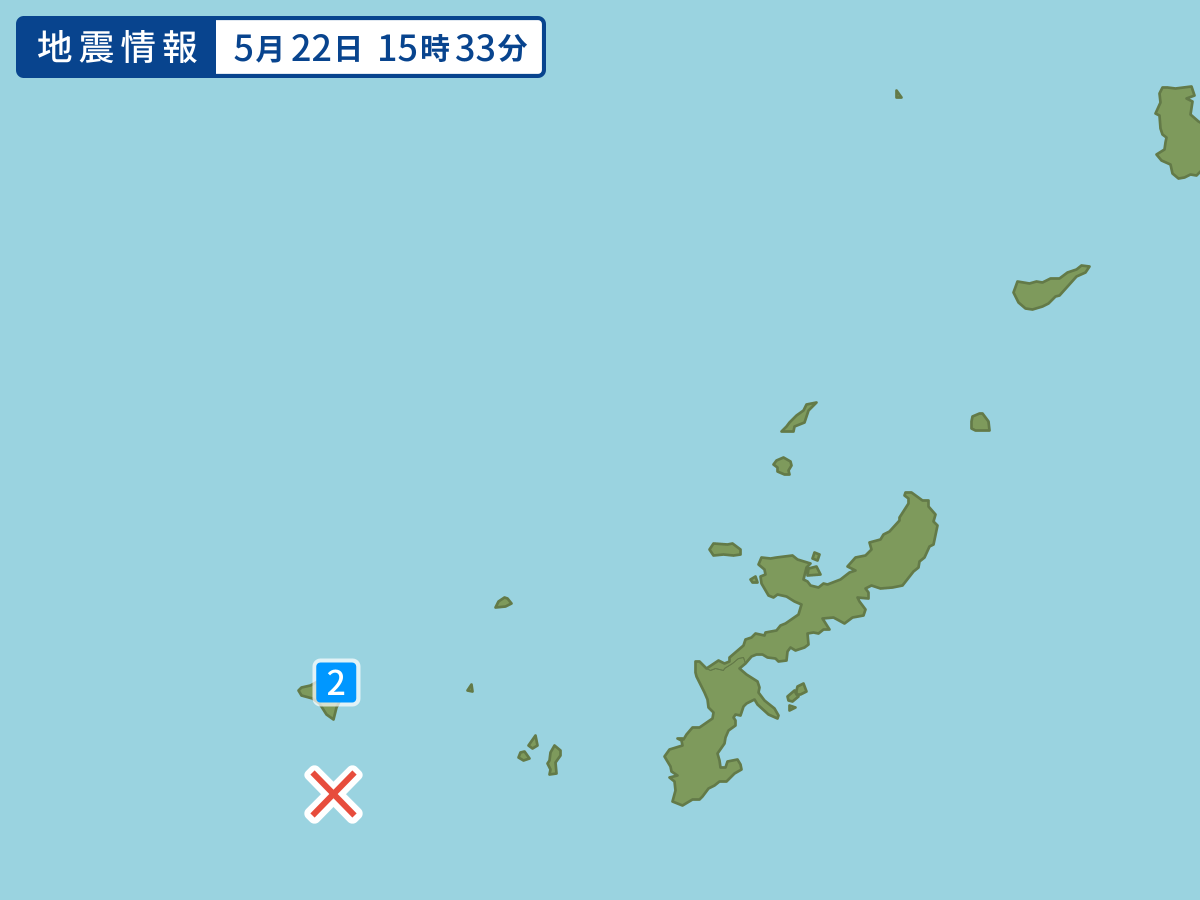 earthquake.image.area.alt
