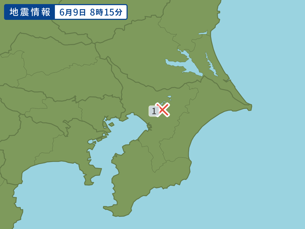 earthquake.image.area.alt