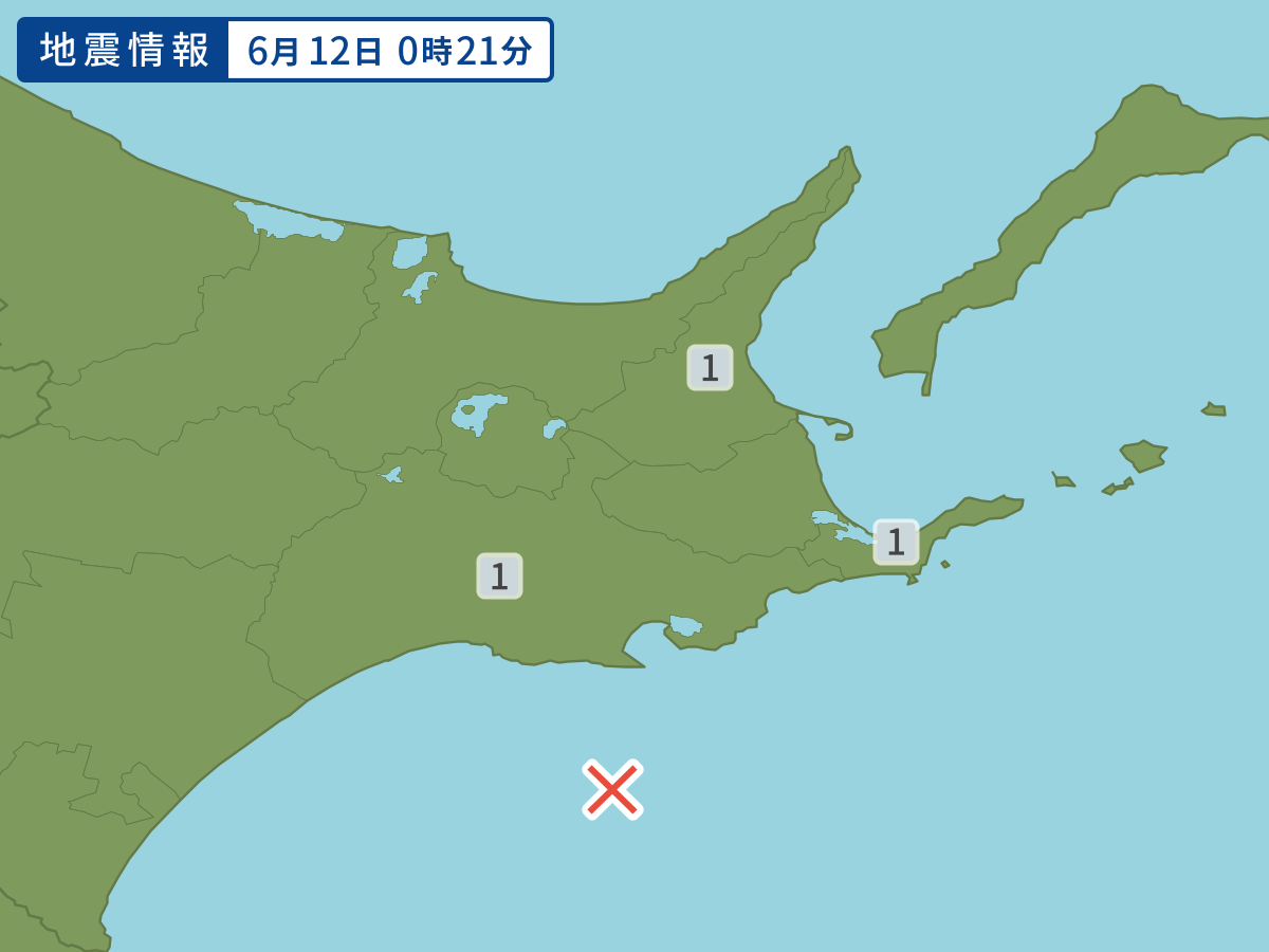 earthquake.image.area.alt
