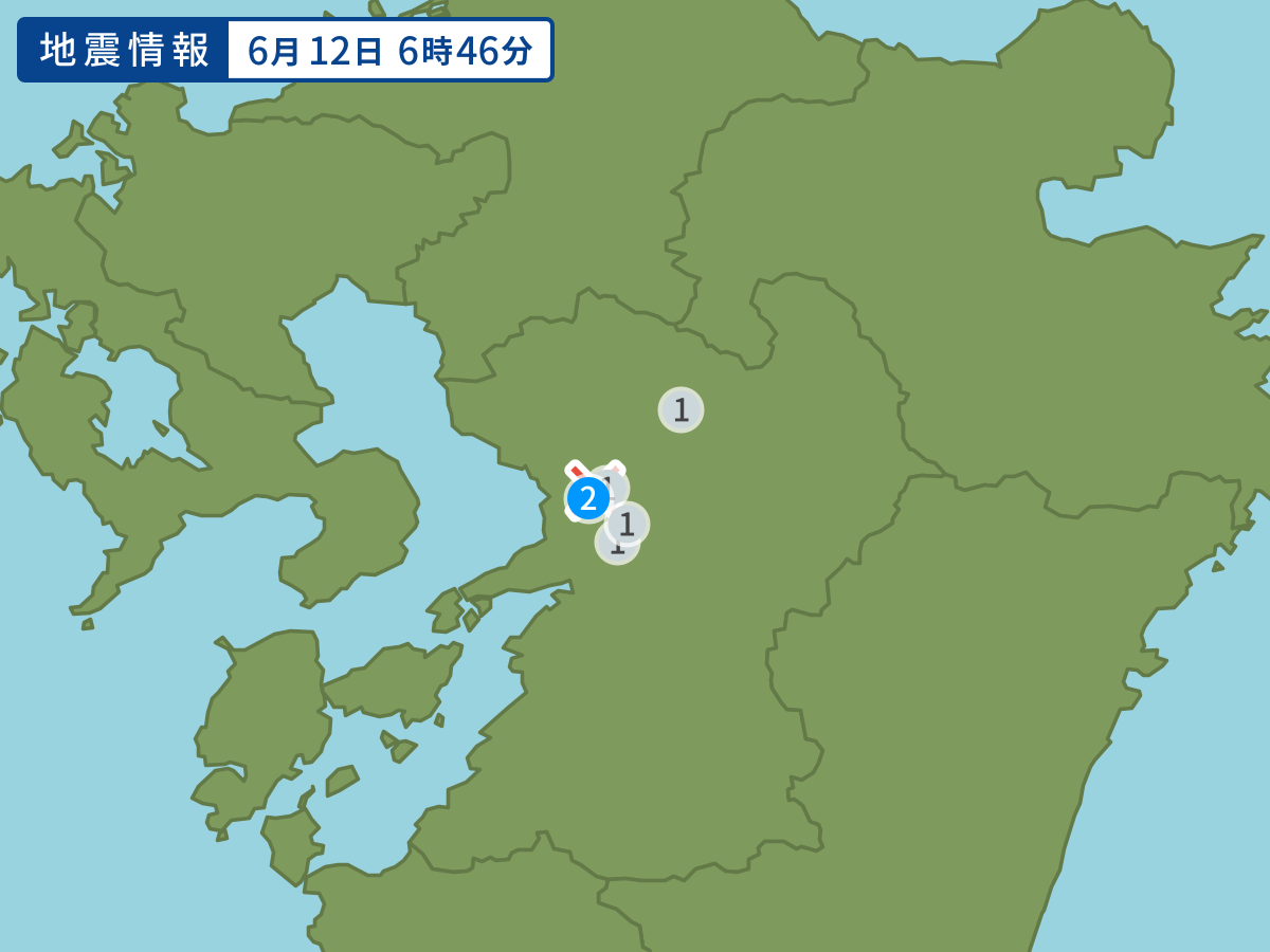 earthquake.image.point.alt
