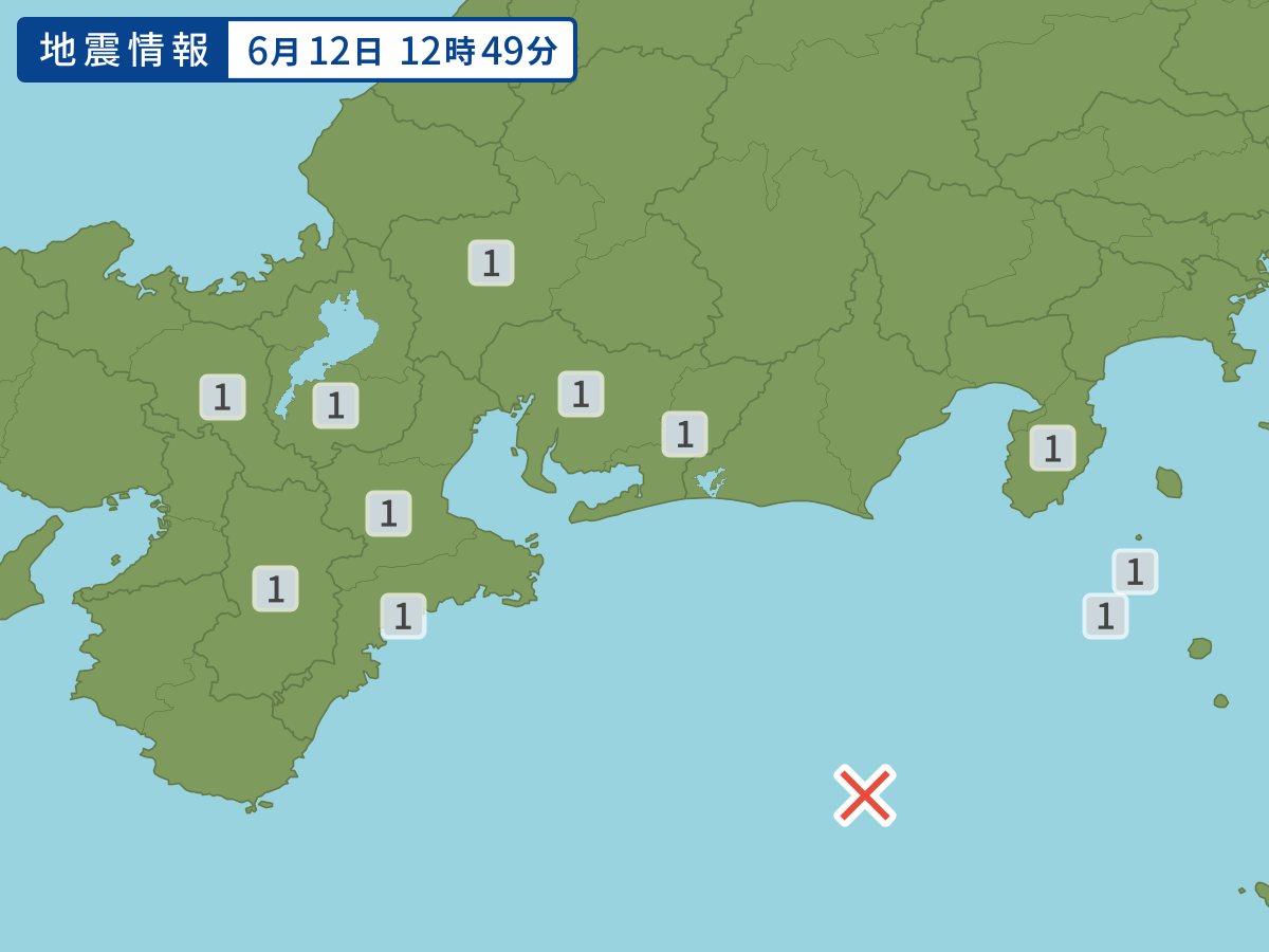 earthquake.image.area.alt
