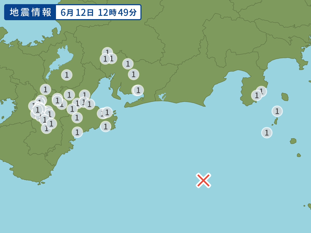 earthquake.image.point.alt