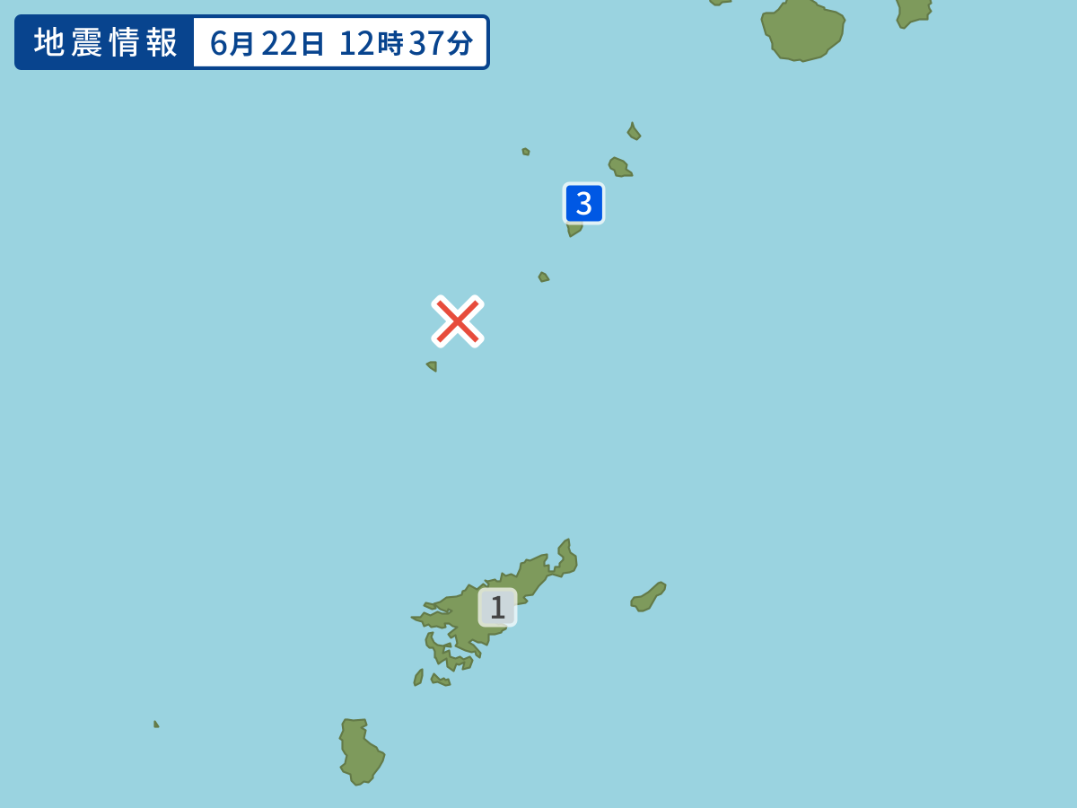 earthquake.image.area.alt