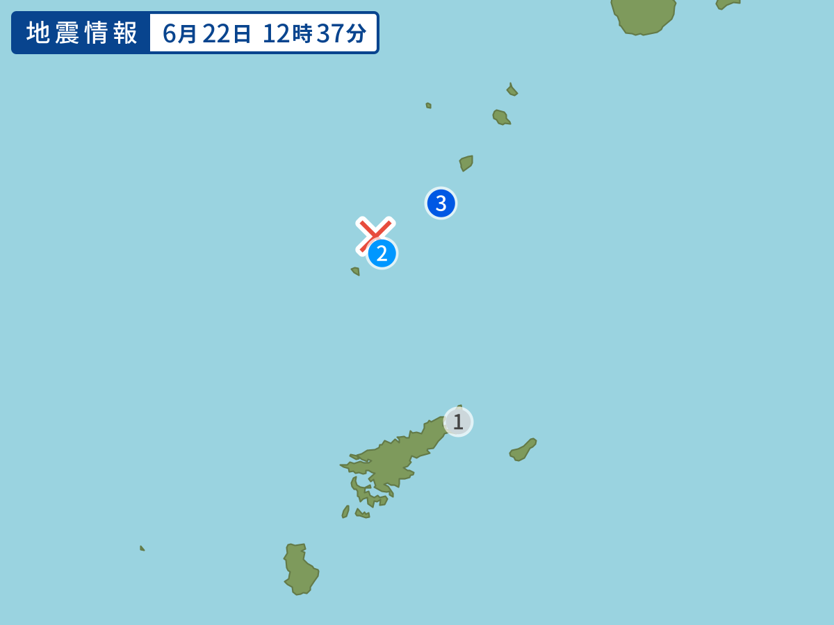 earthquake.image.point.alt