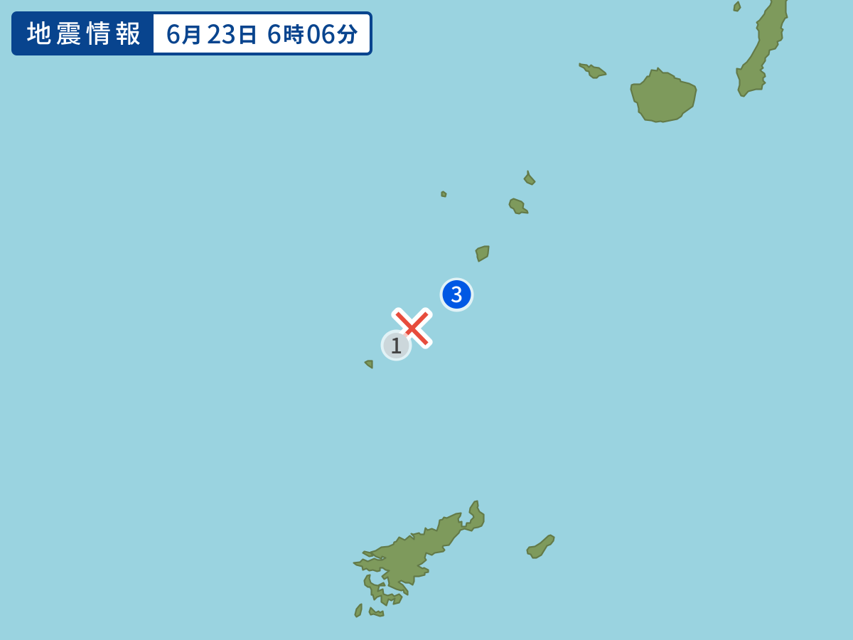 earthquake.image.point.alt