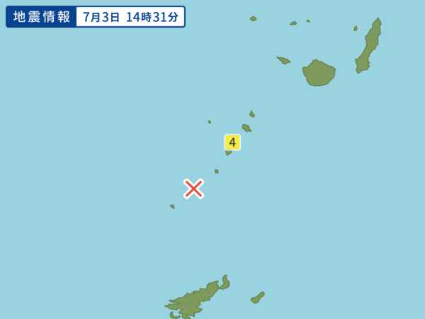 地震画像