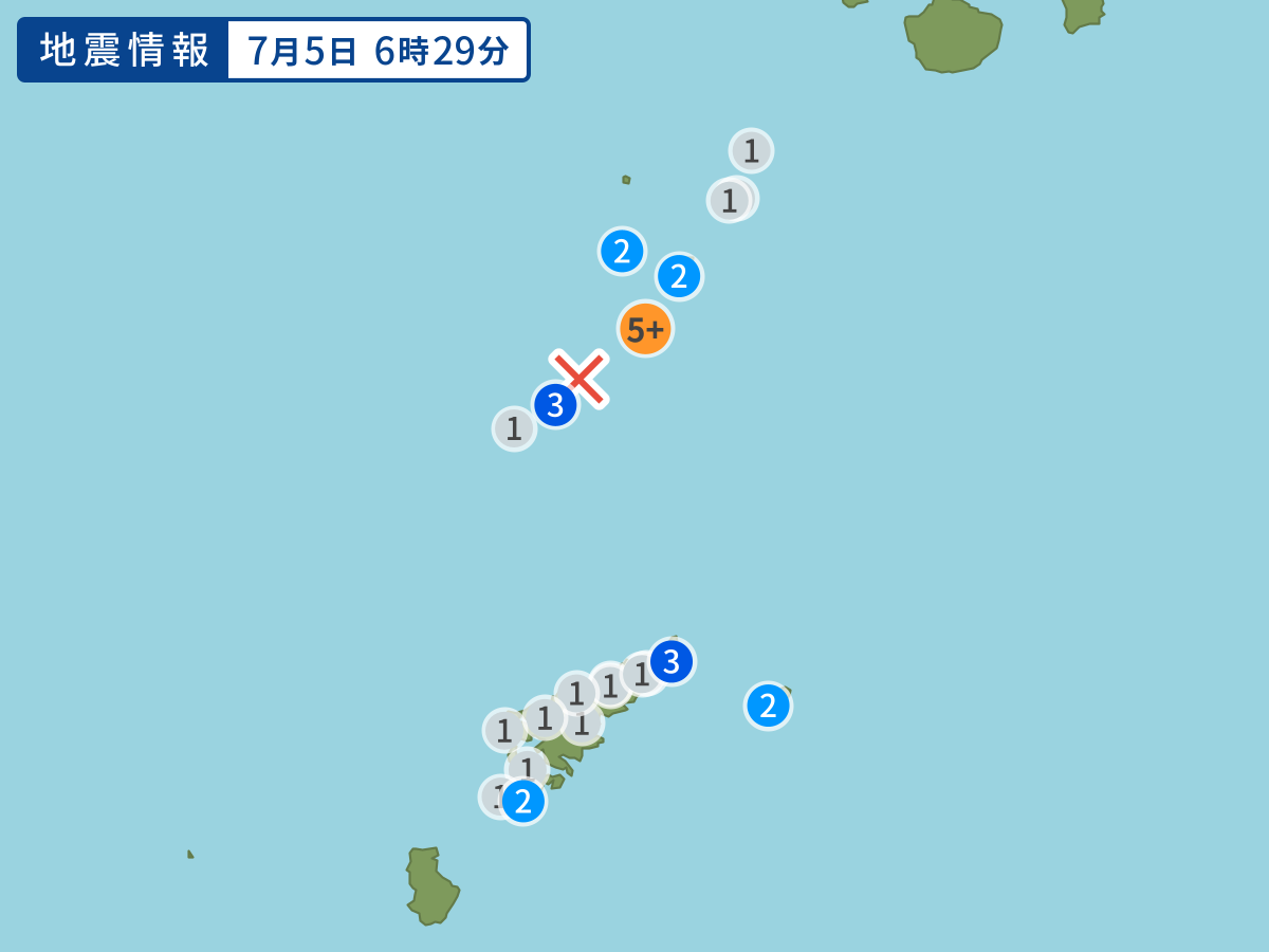 地震情報（2025年7月5日）最大震度5強｜震源地：トカラ列島近海 - Yahoo!天気・災害