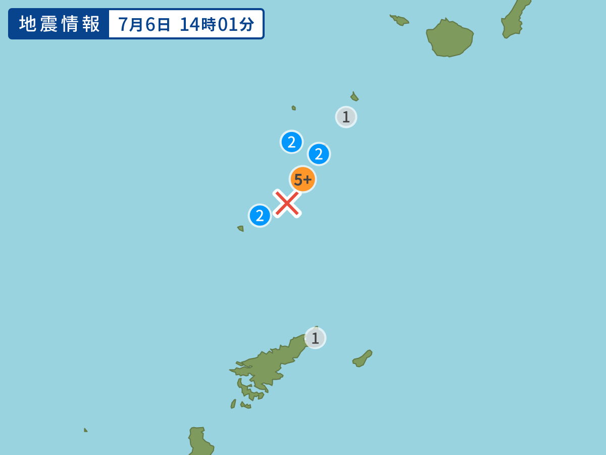 earthquake.image.point.alt
