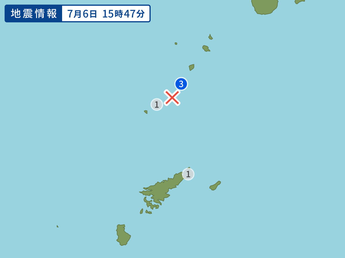 earthquake.image.point.alt