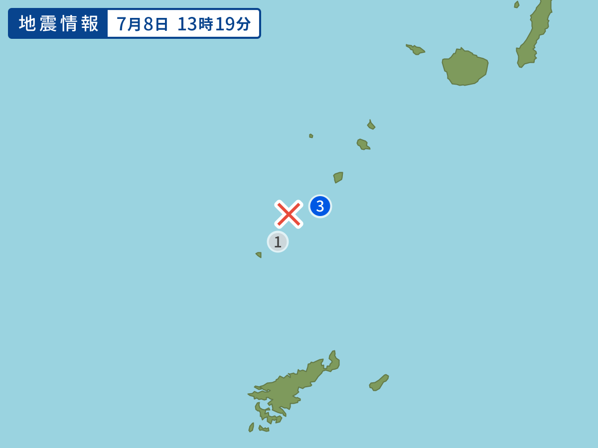 earthquake.image.point.alt