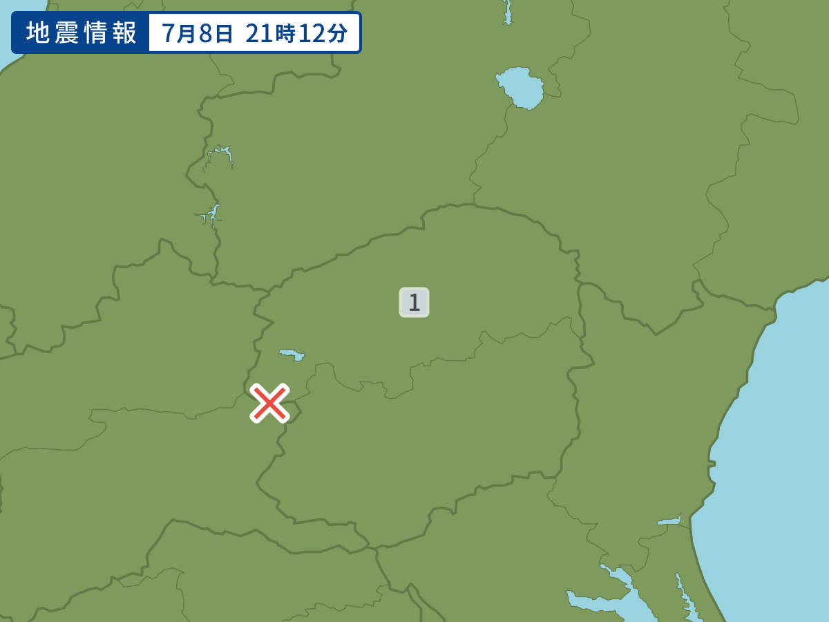 earthquake.image.area.alt