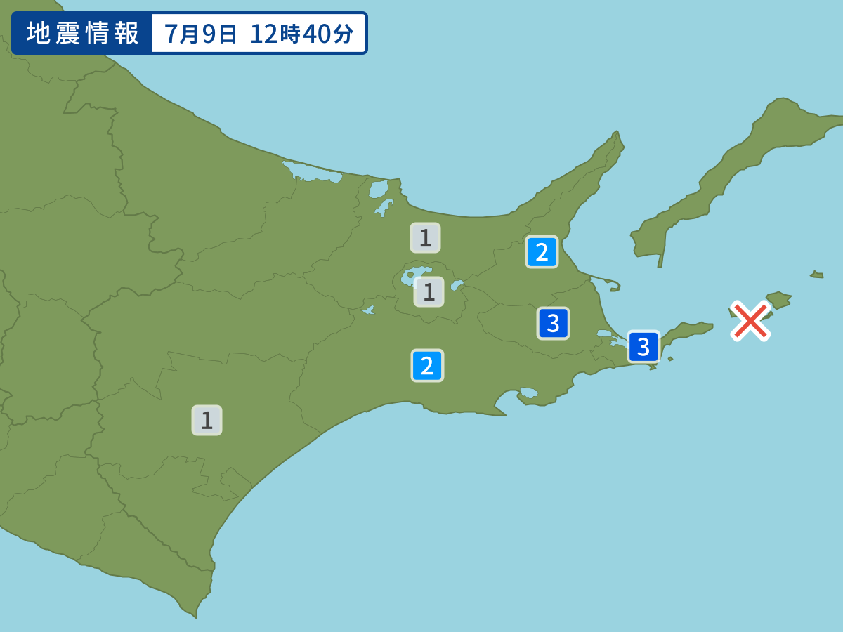 earthquake.image.area.alt