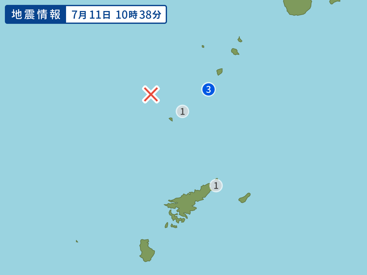 earthquake.image.point.alt