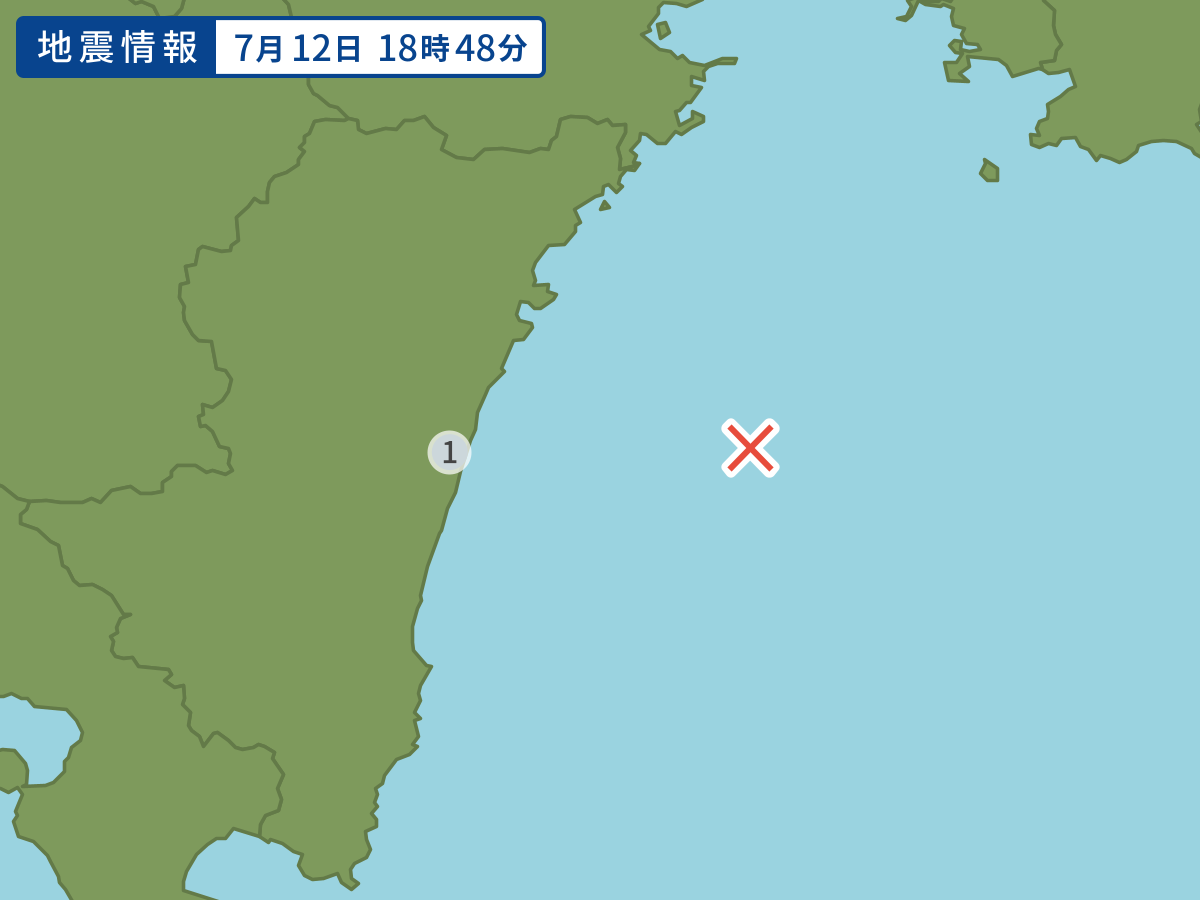 earthquake.image.point.alt