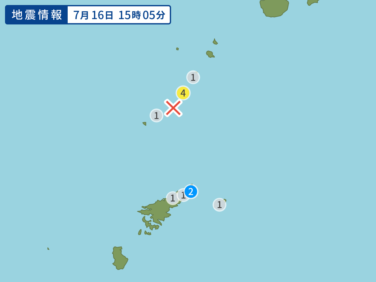 earthquake.image.point.alt