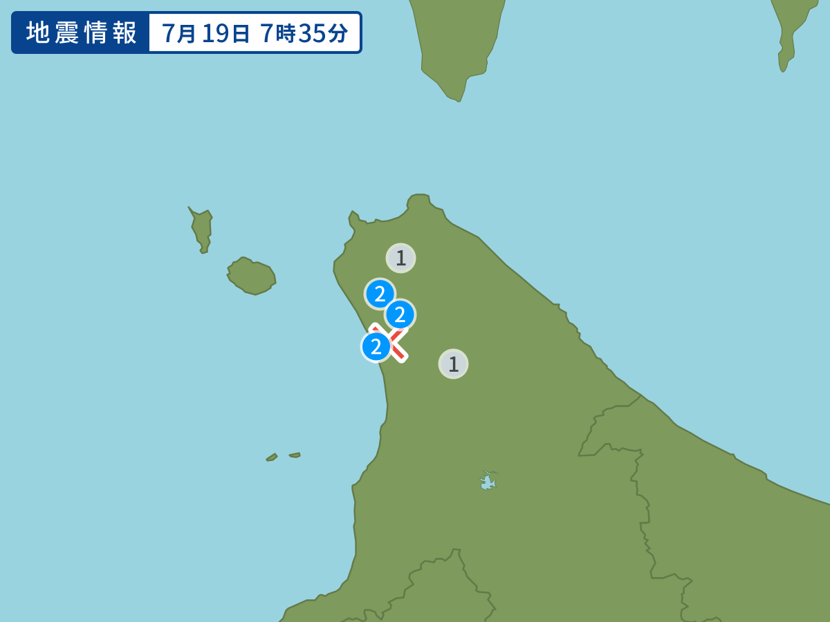 earthquake.image.point.alt