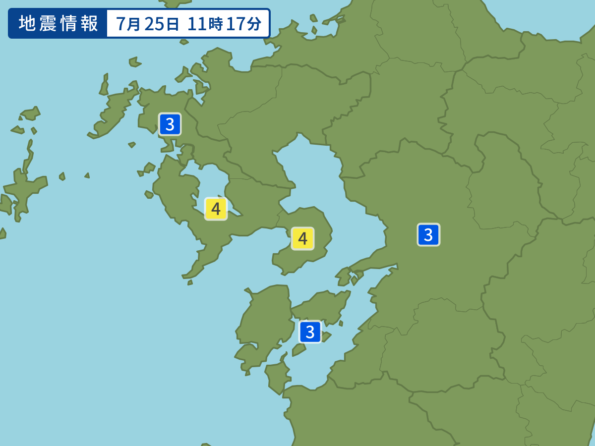 earthquake.image.area.alt