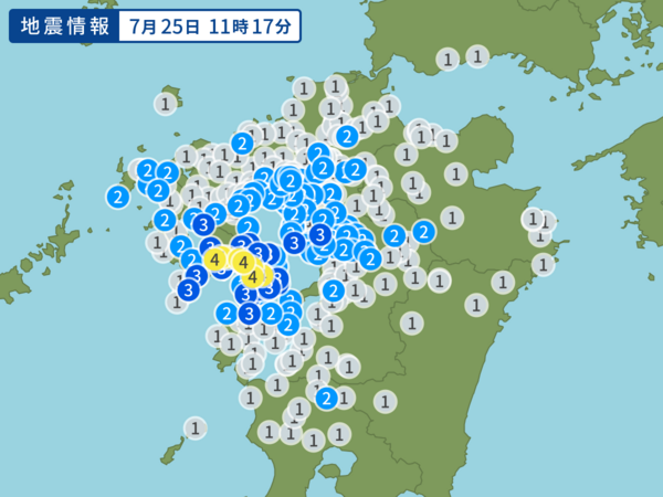 地震画像