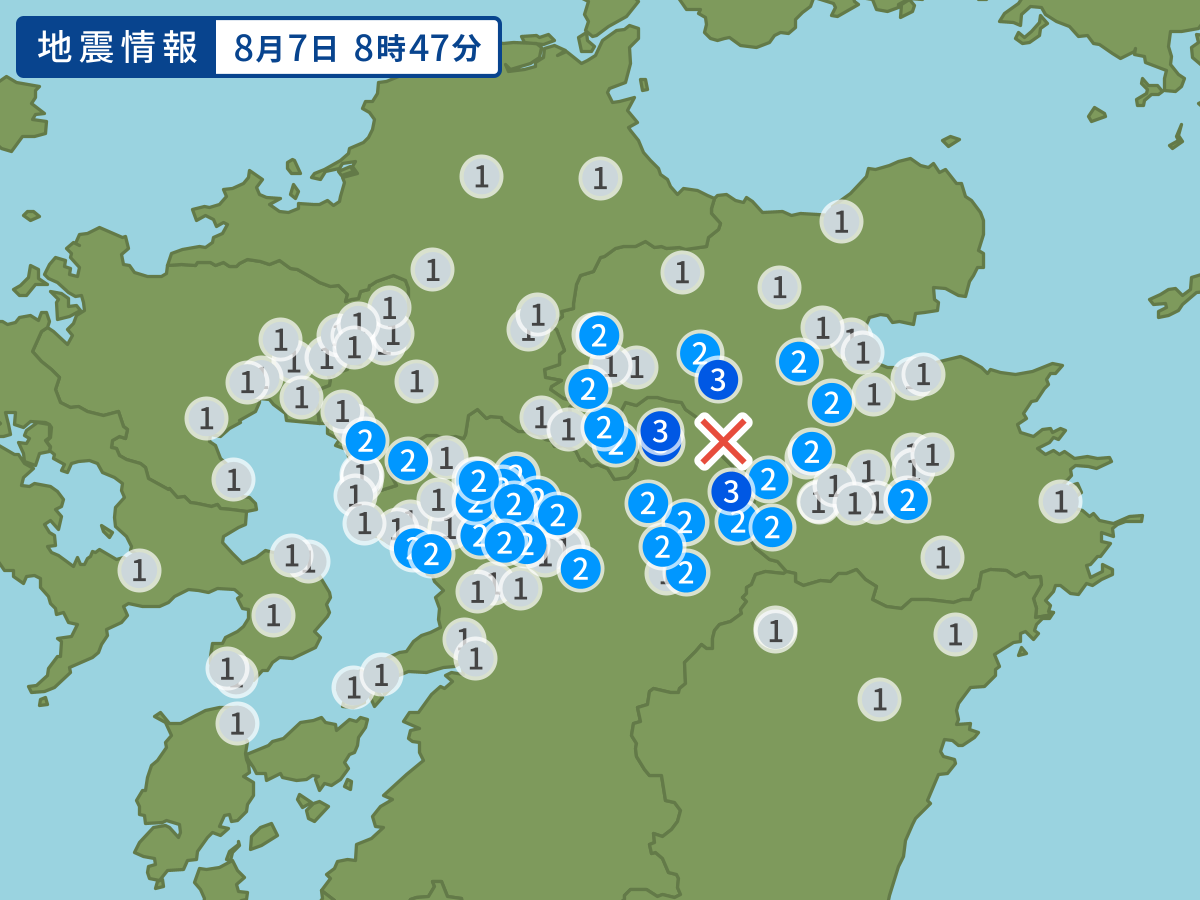 earthquake.image.point.alt