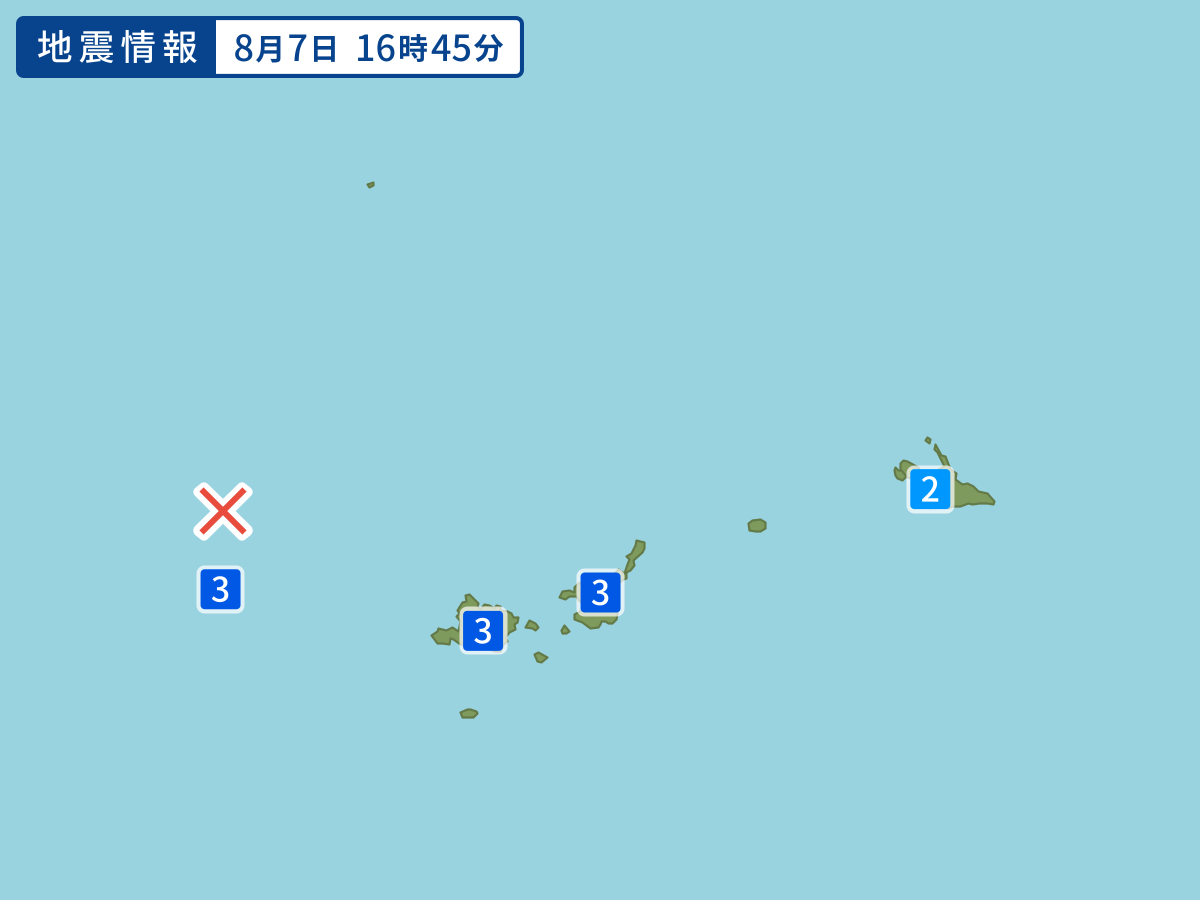 earthquake.image.area.alt
