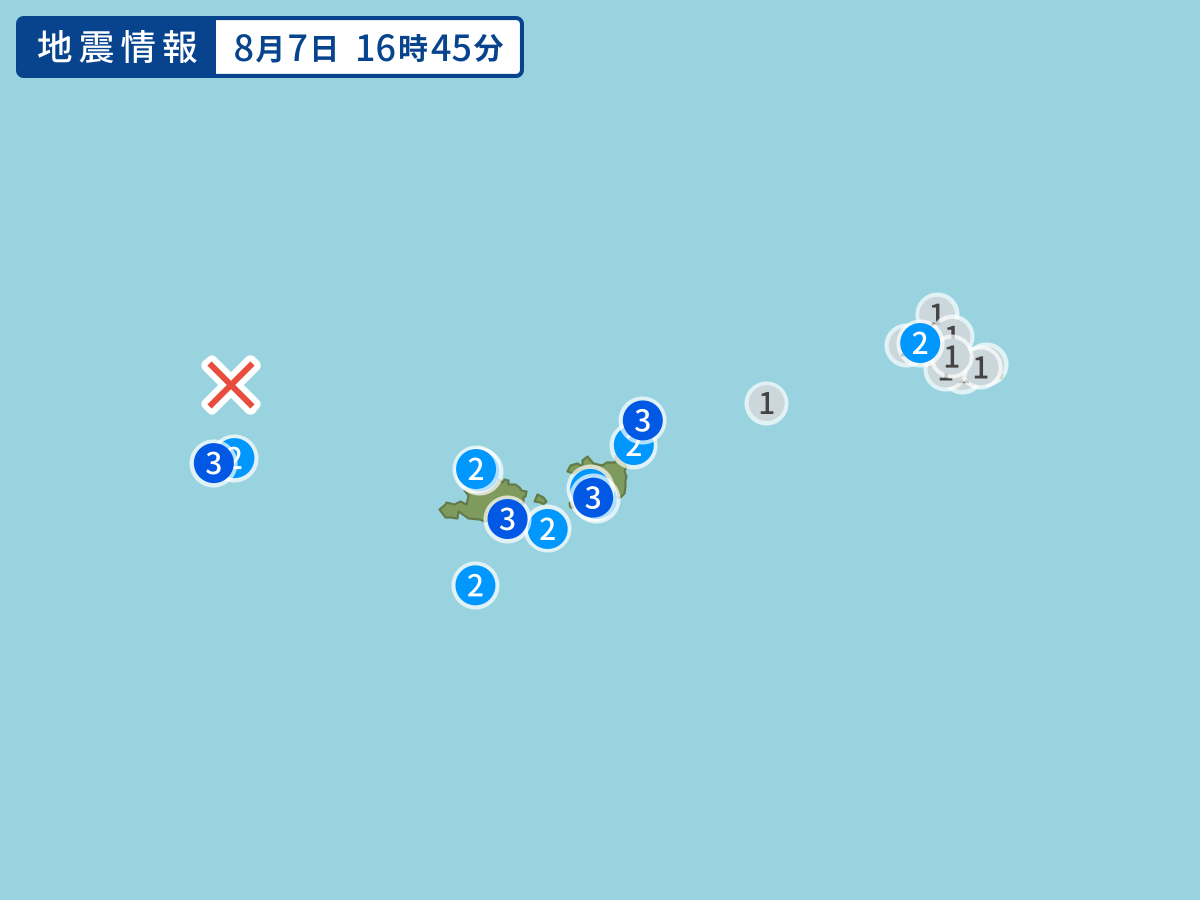 earthquake.image.point.alt