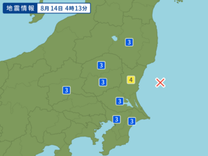 地震地図