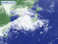 気象衛星