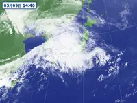 気象衛星