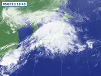 気象衛星