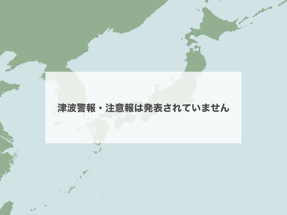 Tsunami map image