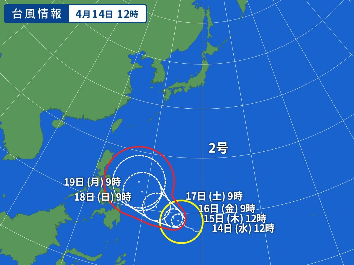 NHKɎX 182170  ->摜>12 