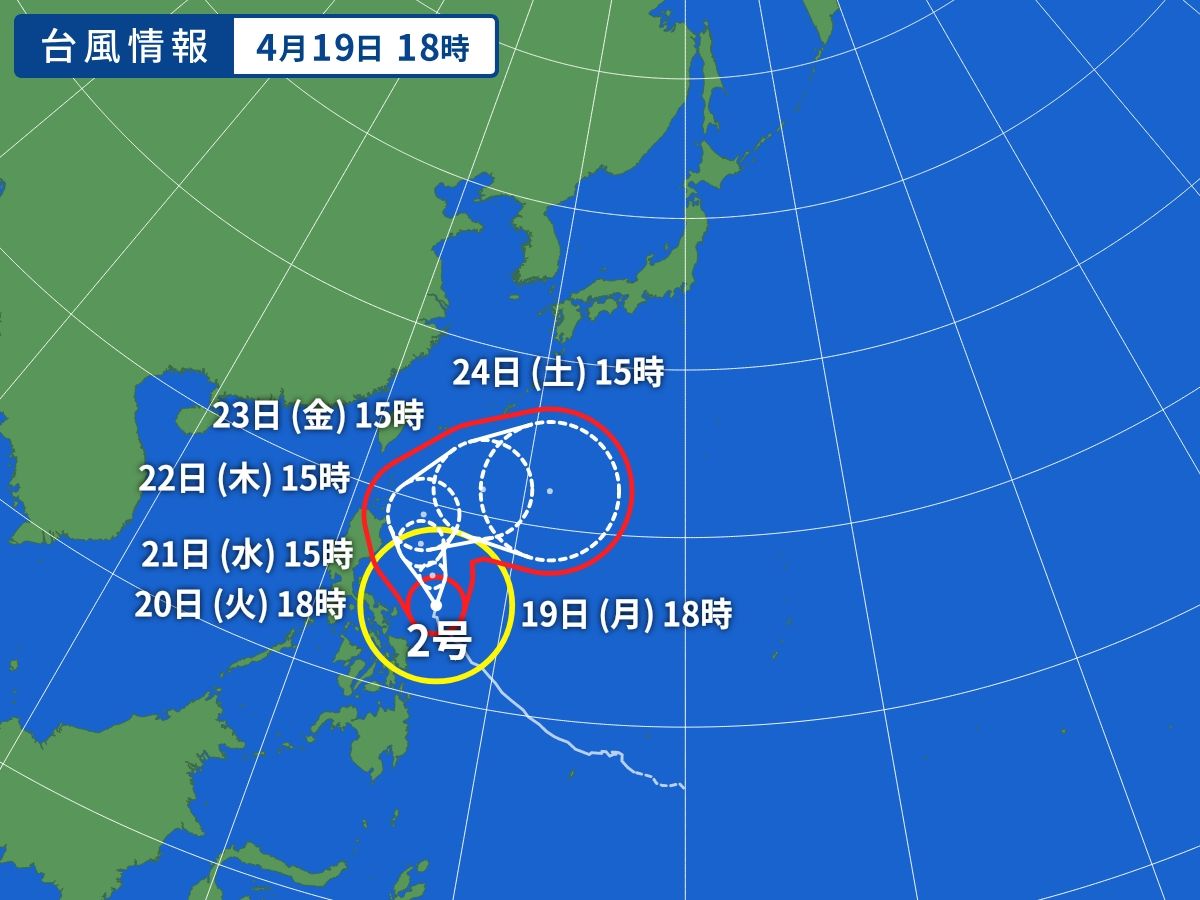 NHKɎX 182340 NCVX ->摜>15 
