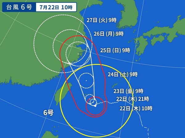 青森県の天気 Yahoo 天気 災害