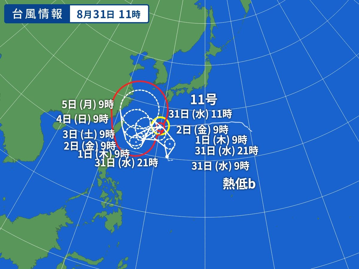 台風画像